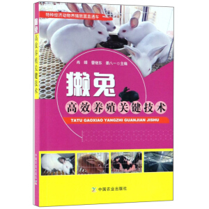 �H�ø�Ч�B(y��ng)ֳ�P(gu��n)�I���g(sh��)