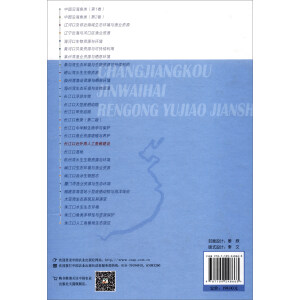 �L(zh��ng)���ڽ��⺣�˹��~(y��)�����O(sh��)