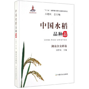 �Ї�ˮ��Ʒ�N־ �����s������