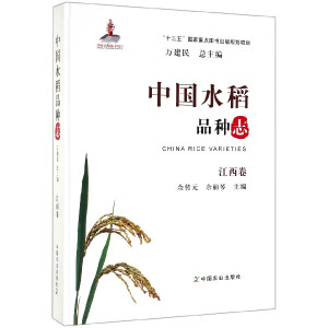 �Ї�ˮ��Ʒ�N־ ������