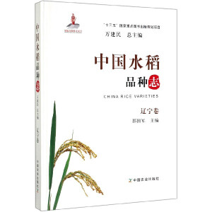 �Ї�ˮ��Ʒ�N־ �|����