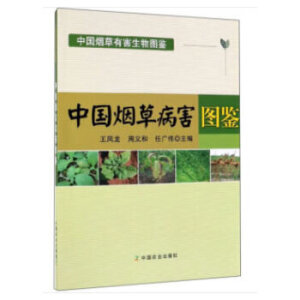 �Ї����ݲ����D�b���Ї������к�����D�b��