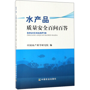 ˮ�a(ch��n)Ʒ�|(zh��)����ȫ�ن��ٴ�