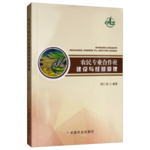 �r(n��ng)�񌣘I(y��)�����罨�O(sh��)�c��(j��ng)�I(y��ng)����