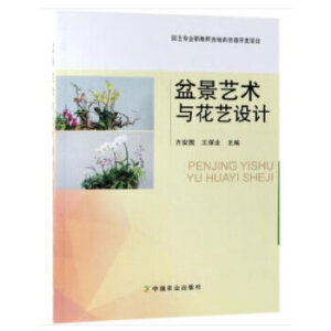 �辰ˇ�g(sh��)�c��ˇ�O(sh��)Ӌ(j��)