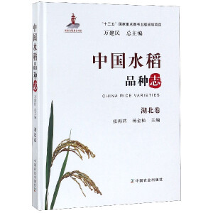 �Ї�ˮ��Ʒ�N־ ������