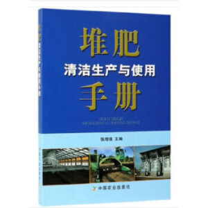 �ѷ��坍���a(ch��n)�cʹ���փ�