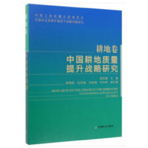 ���ؾ� �Ї�(gu��)�����|(zh��)��������(zh��n)���о�