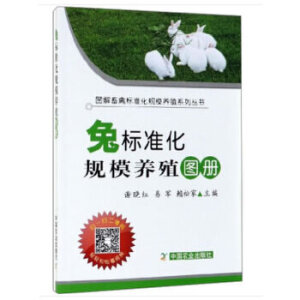 �Ø�(bi��o)��(zh��n)��Ҏ(gu��)ģ�B(y��ng)ֳ�D�ԣ�ƽ�b�棩