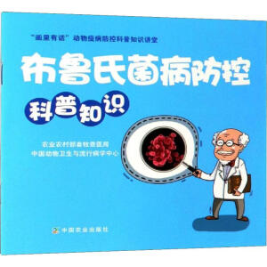 �����Ͼ������ؿ���֪�R