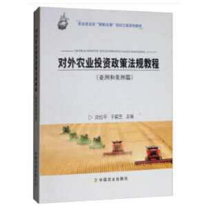 ��(du��)���r(n��ng)�I(y��)Ͷ�Y���߷�Ҏ(gu��)�̳̣����޺�����ƪ��