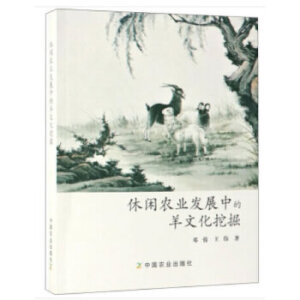 ���e�r(n��ng)�I(y��)�l(f��)չ�е����Ļ��ھ�