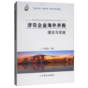 ���r(n��ng)��I(y��)���Ⲣُ��Փ�c���`