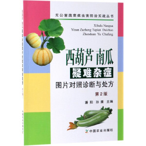 �����J �Ϲ����y�s�Y�DƬ��(du��)���\���c̎������2�棩