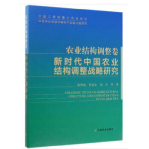 �r(n��ng)�I(y��)�Y(ji��)��(g��u)�{(di��o)�������r(sh��)���Ї��r(n��ng)�I(y��)�Y(ji��)��(g��u)�{(di��o)����(zh��n)���о�