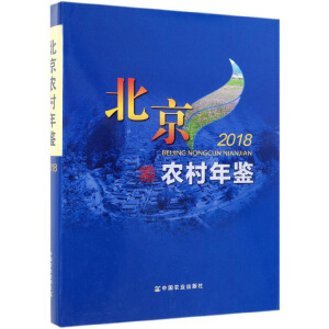 �����r(n��ng)�����b2018