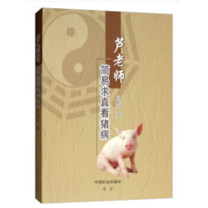 �J�ώ��������濴�i��