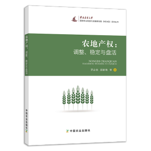 �r(n��ng)�خa(ch��n)�ࣺ�{(di��o)������(w��n)���c�P��