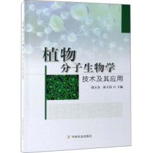 ֲ���������W(xu��)���g(sh��)���䑪(y��ng)��