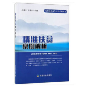 ����(zh��n)��ؚ��������