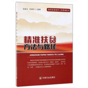 ���ʷ�ؚ�����c·��