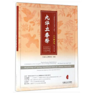 ���A����������(ji��)���Ļ������z�(xi��ng)Ŀ����Ӣ���գ��D�Ĳ�ï���缉(j��)�Ј�����