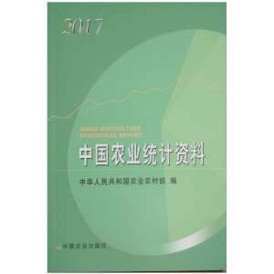 �Ї��r(n��ng)�I(y��)�y(t��ng)Ӌ�Y��2017