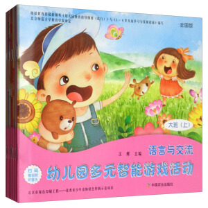 �׃��@��Ԫ�����Α���(d��ng) ȫ���� ��ࣨ�ϣ�