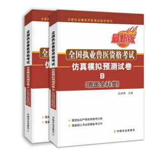 ȫ����(zh��)�I(y��)�F�t(y��)�Y��ԇ���F�t(y��)ȫ�������ģ�M�A(y��)�yԇ��B