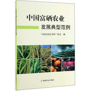 �Ї������r(n��ng)�I(y��)�l(f��)չ���ͷ���