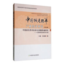 �Ї��që����a(ch��n)�I(y��)��(j��ng)��(j��)�о�������݋��