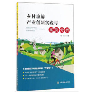 �l(xi��ng)�����ήa(ch��n)�I(y��)��(chu��ng)��(sh��)�`�c��������