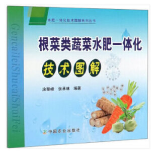 ������߲�ˮ��һ�w�����g(sh��)�D��