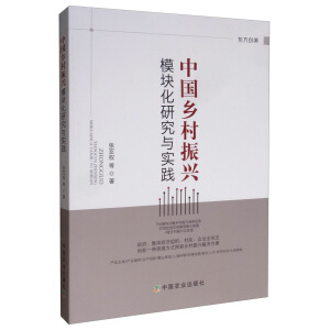 �Ї��l(xi��ng)�����dģ�K���о��c���`