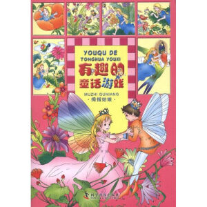 ͯԒ�������@��Ĵָ����