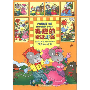 ͯԒ(hu��)������(l��)�@����(qi��ng)���С����