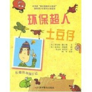 �h(hu��n)�����������С�����Ȥ�ĭh(hu��n)����ӛ