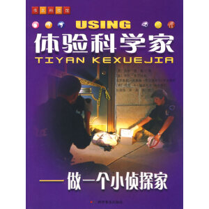 �w�(y��n)�ƌW(xu��)�ҡ�����һ��С��̽��