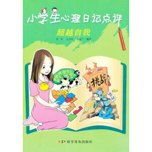 С�W��������ӛ�c�u������Խ����