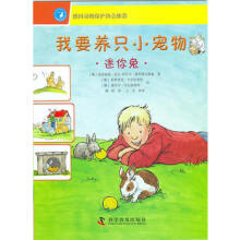 ��Ҫ�B(y��ng)ֻС����-������