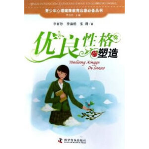 ��������������������(y��ng)���؂�--���{�����\(y��n)֮�ۡ�����(y��u)���Ը�����졷