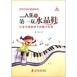 �����ĵ�һ�pˮ��Ь׌�����ɾͺ��ӵ���������