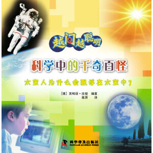 Խ��(w��n)Խ���ƌW(xu��)�е�ǧ��ٹ�