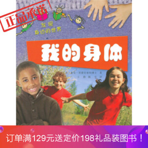 �l(f��)�F(xi��n)��߅�����硪�ҵ����w(Ӣ��TickTock�D����˾���������Ն������\�@�׶����漰����ķ���������)