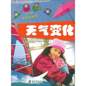 �l(f��)�F(xi��n)��߅�����硪���׃��(Ӣ��TickTock�D����˾���������Ն��ɣ��\�@�׶����漰����ķ������档)