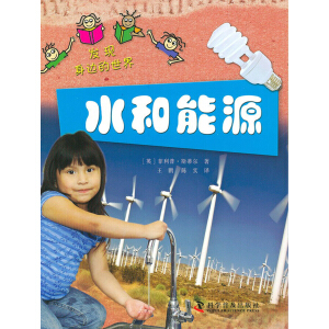 �l(f��)�F(xi��n)��߅�����硪ˮ����Դ(Ӣ��(gu��)TickTock�D��(sh��)��˾���������Ն��ɣ��\�@�׶����漰����ķ������档)