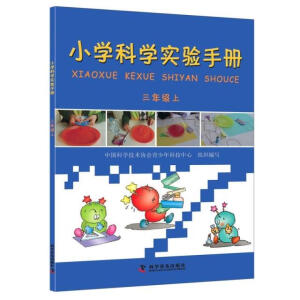 С�W�ƌW����փԣ����꼉�ϣ�