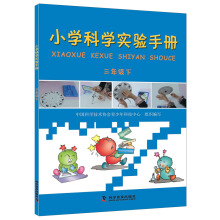 С�W�ƌW����փԣ����꼉�£�