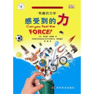 ��Ȥ�ĿƌW(xu��)����Ȥ�����W(xu��)�����ܵ�����������(Ӣ��DK���Օ������bƷ�|(zh��)���Gɫӡˢ���@�Ç���(n��i)�����(g��)��(ji��ng)�(xi��ng)��)