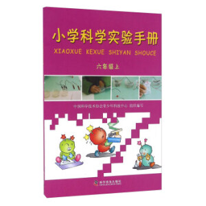 С�W�ƌW����փԣ����꼉�ϣ�